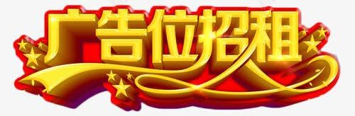 合肥國際物流技術(shù)與運輸系統(tǒng)展會